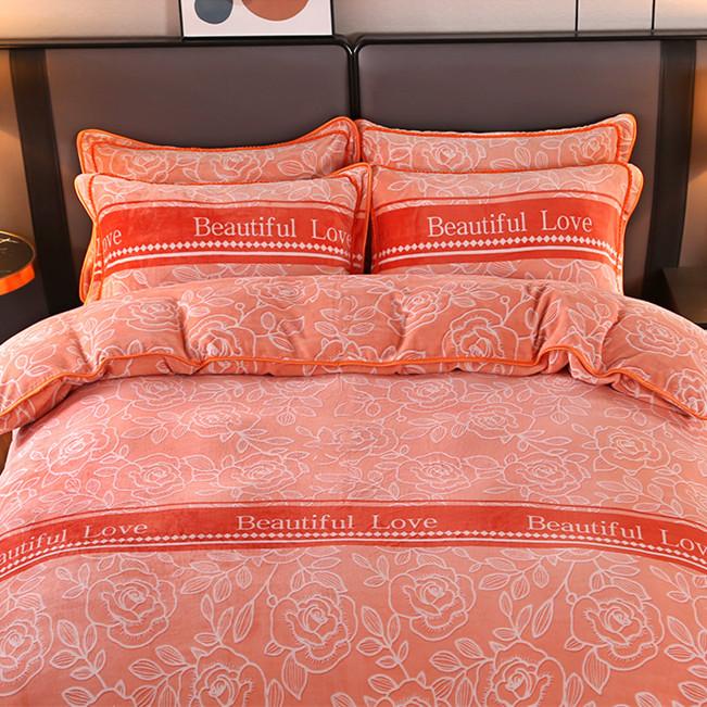 Winter Thick Milk Velvet Bed Four Piece Set