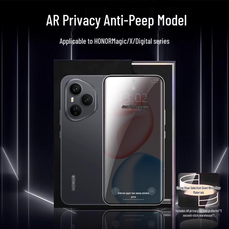 Honor 400 Pro Privacy Screen Protector: HD, Anti-Peep, Dust-Free, Anti-Drop Tempered Glass for Honor 300.