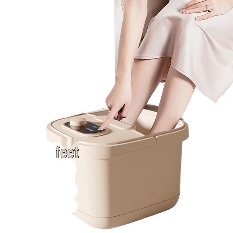 Jiancheng Electric Foot Bath Massager