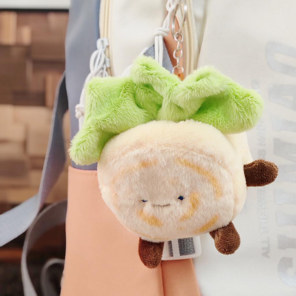 Keychain Hamburger Chinese Cute Pendant Decoration Doll Girlfriends Holiday Gift