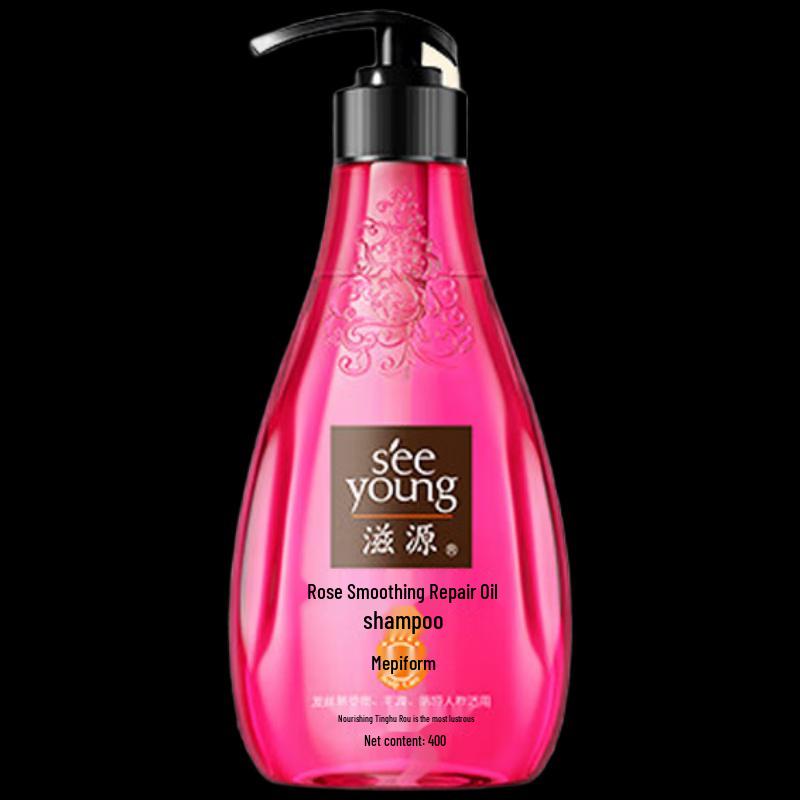 Ziyuan Rose Softening & Repair Essential Oil Shampoo