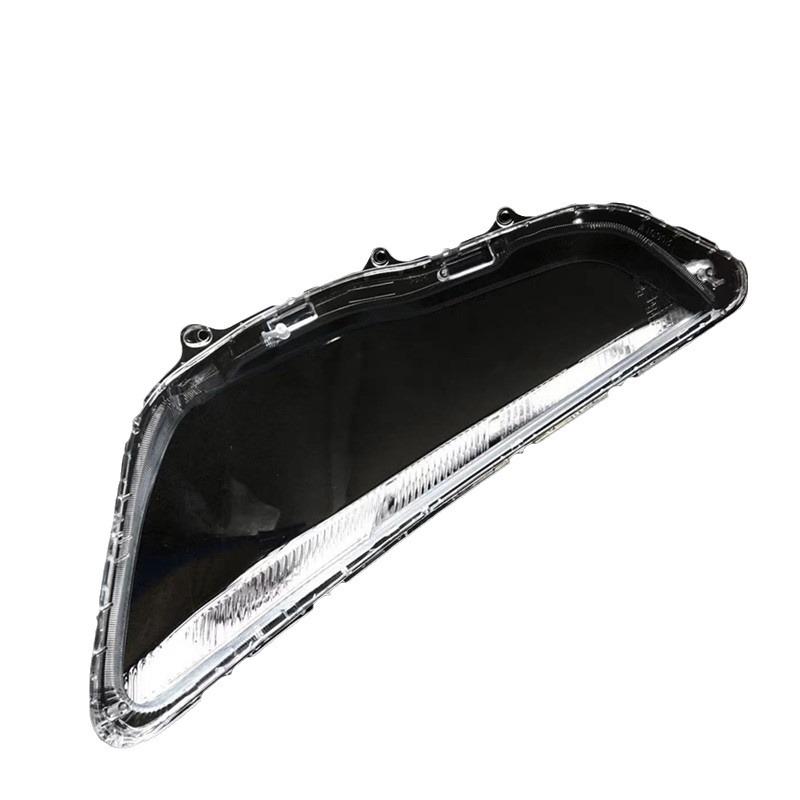 Compatible Mitsubishi ASX Headlight Cover 2013-2018: Lens, Lampshade, Housing, Face, Rear.