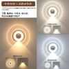 Sensor Indoor Footlight with High Night 3 USB Wall Indirect Energy for Warm No Installation Required Light, Clock, Brightness, Light, Spotlight,