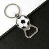 Keychain Pendant, Thickened Stainless Steel Bottle Opener Key Chain, Football Pattern Waterproof Multifunctional Key Ring Fan Gift Bar Accessory