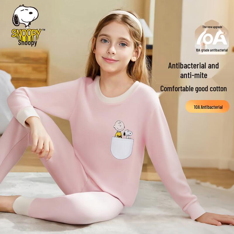 Snoopy Kids  Thermal Underwear Set 140