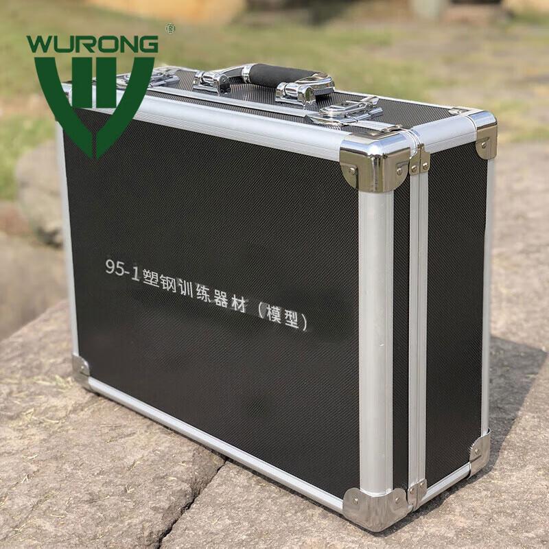 WURONG Plastic Steel Training Equipment