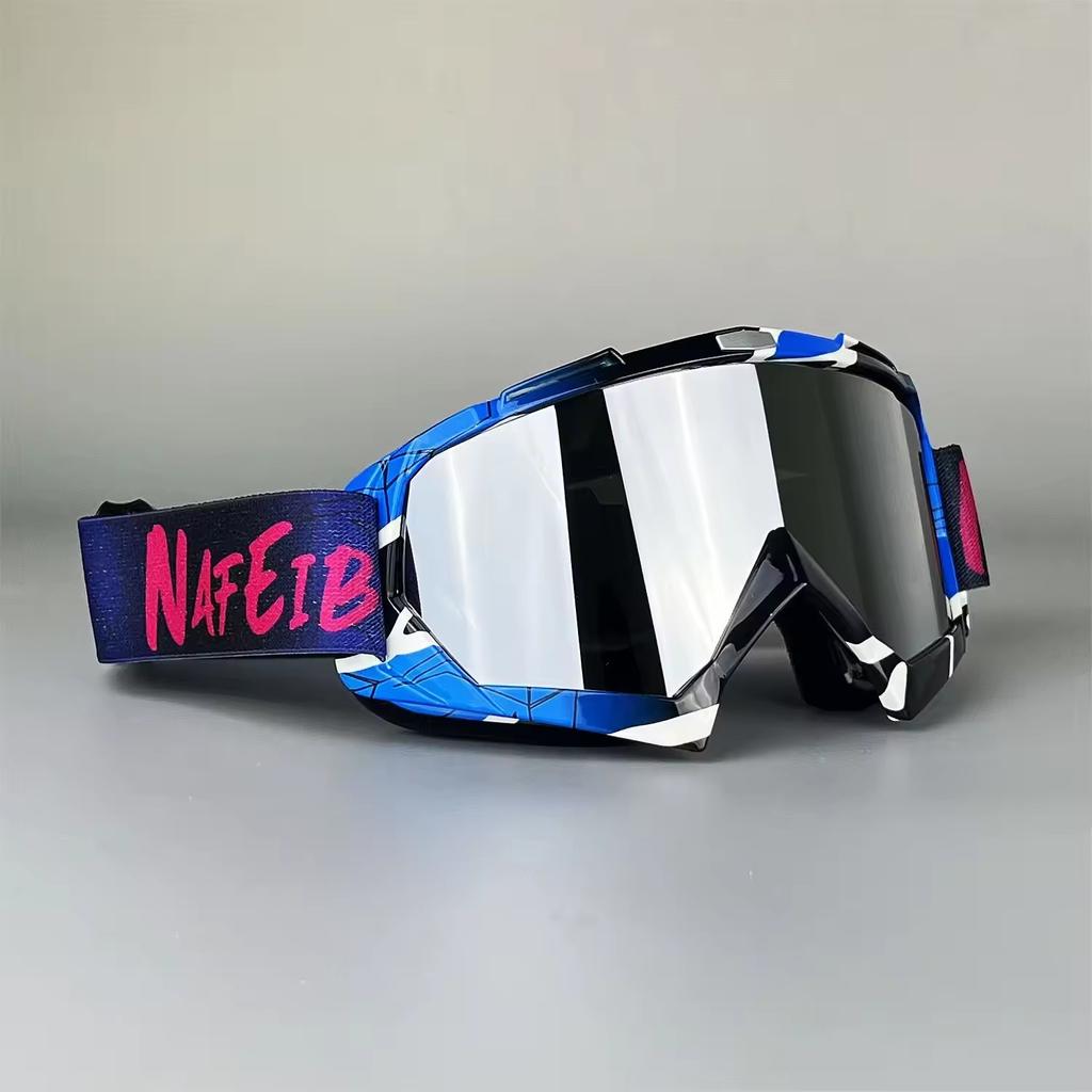 2026 Vibrant Frame Design Motocross Goggles UV400 Lens  Lightweight Durable Adjustable Strap Outdoor Sports Riding Goggles