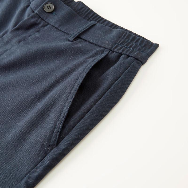 FIRS Men's Casual Pants