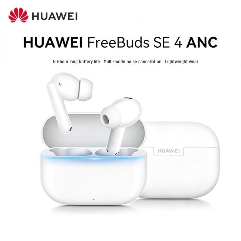 Huawei FreeBuds SE 4 ANC True Wireless Earbuds