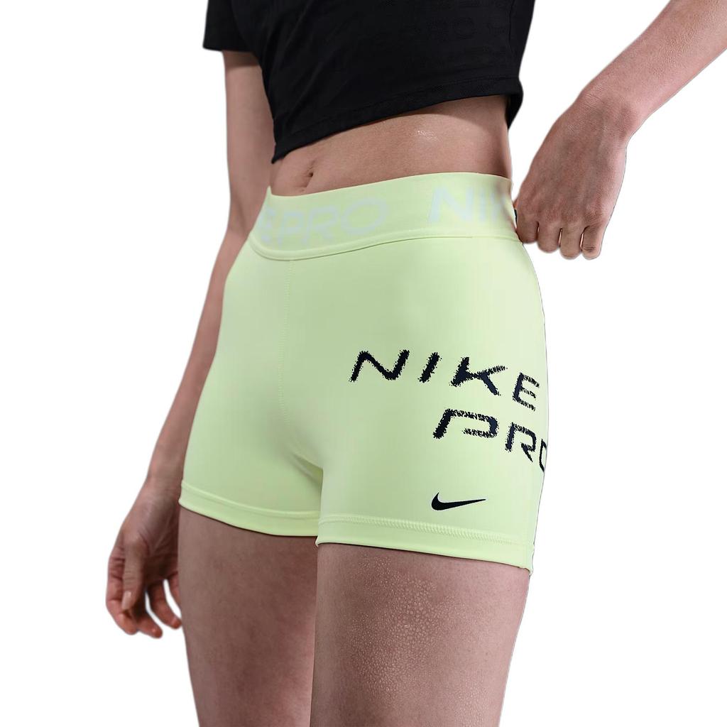 Nike Letter Mid-Rise Slim Fit Sports Shorts Women Shorts Yellow Green IB8259-701