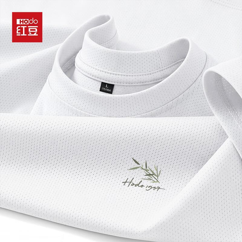 Men's Ice Silk Mesh Short Sleeve T-Shirt