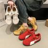Scarpe da donna – Sneakers