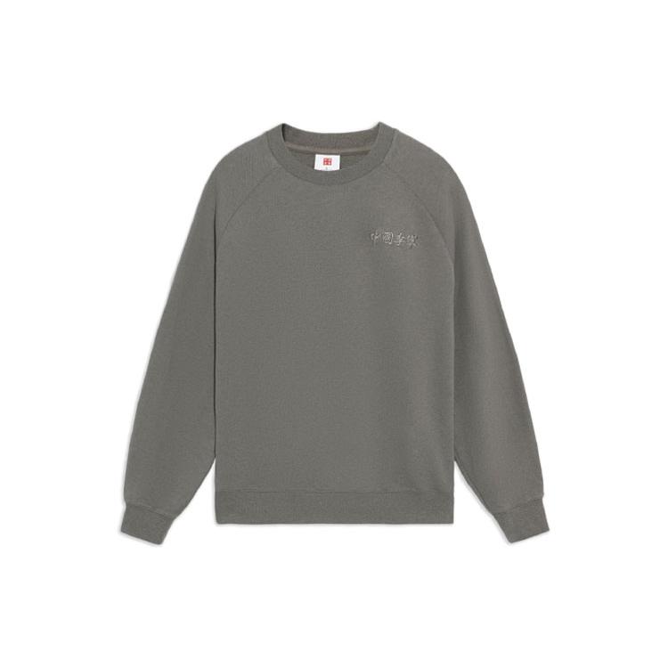 Li Ning Vital Sweatshirts Unisex Gray Crew Neck Moderate Regular AWDS236-2 S