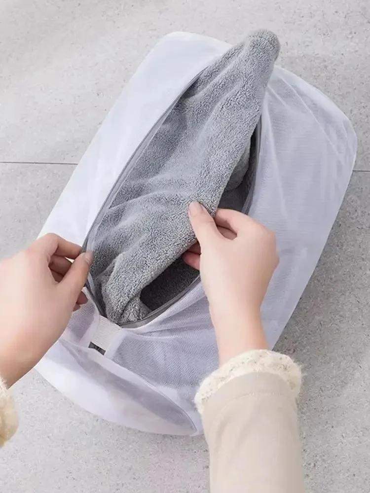 2Pcs Shoe Washing Bag Multi-functional Mesh Laundry Bag for Sneakers Run Shoes Socks & Bras with Zipper Household Laundry Bag