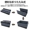 Storage with Large Capacity Insulated Cooler Container Stylish Outdoor Camping WNJAPANFoldable Box, Outdoor, Lid, 60L, Bag, Box, Chair, BBQ,