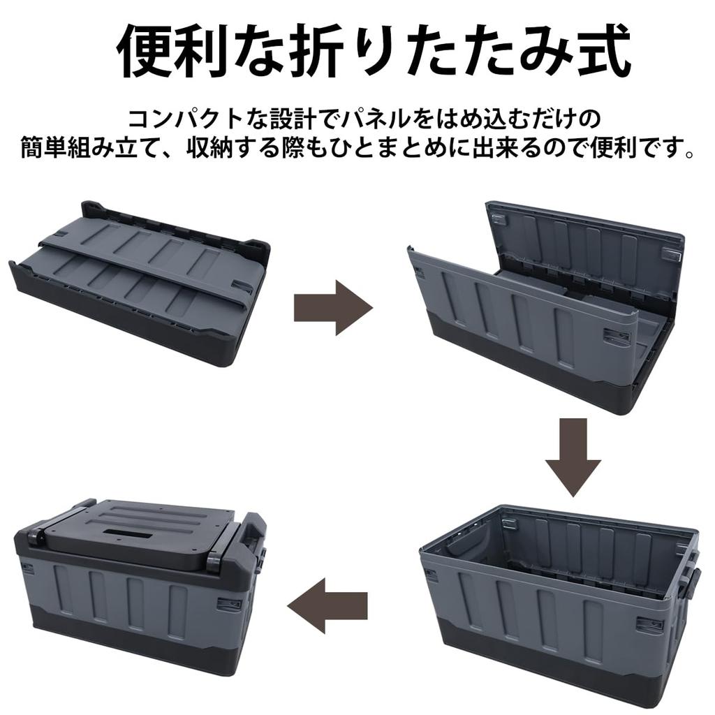 Storage with Large Capacity Insulated Cooler Container Stylish Outdoor Camping WNJAPANFoldable Box, Outdoor, Lid, 60L, Bag, Box, Chair, BBQ,