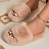 Women's New Plush Warm and Casual Open-toed Cotton Slippers in Autumn and Winter Plus Size Non-slip Comfortable Slippers