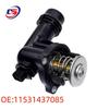 BMW E46 Thermostatgehäuse 11531437085/11531436042