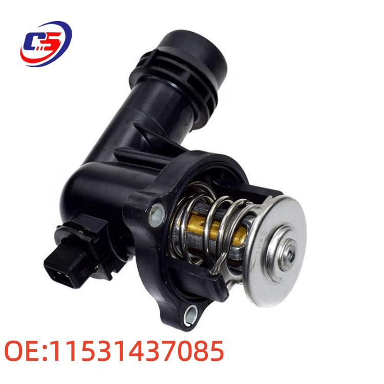 BMW E46 Thermostatgehäuse 11531437085/11531436042