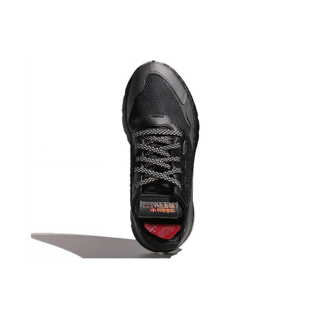 Adidas Nite Jogger 'Core Black' FW4279