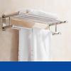 Cmaos 304 Stainless Steel 60cm Wall-Mounted Towel Rack