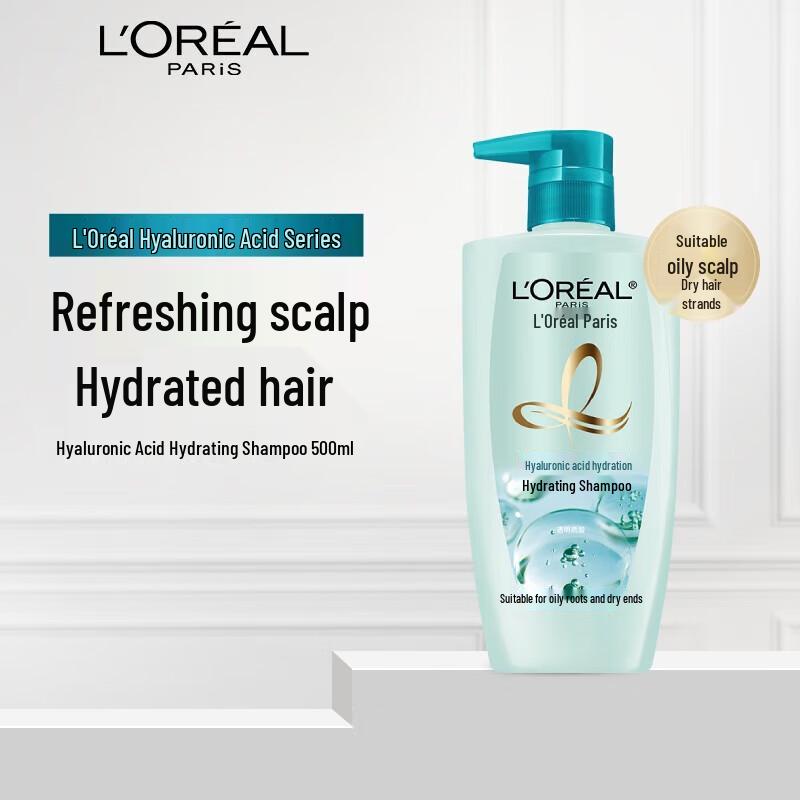 

L Oreal Hyaluronic Acid Hydrating Shampoo