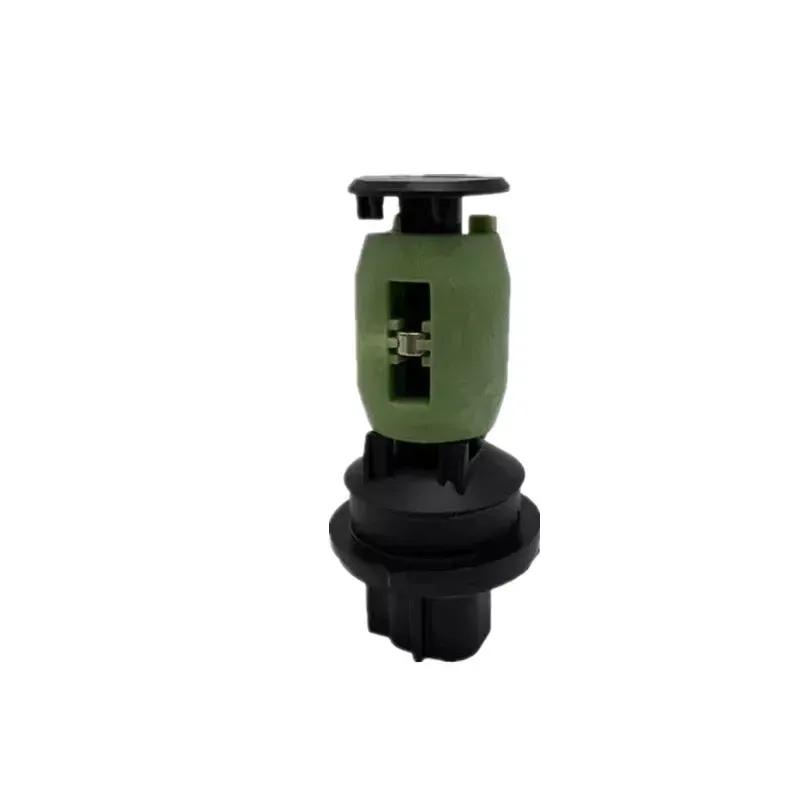 Windshield Washer Fluid Level Sensor 22872930 For Buick Enclave GM 22872930 84100299 26289049