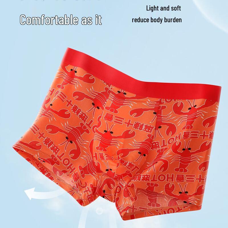 

Джин Шу Хлопок Ледяное Дыхание Дышащее Мужское Нижнее Белье 2 шт. с Принтом Рака и Пива 2XL