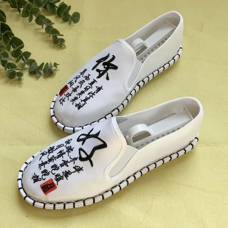 Fashion 2025Shoes for Women Sneakers Men Ethnic Style Embroidery Chinese style Streetwear Fashion Casual Vintage Old Beijing Shoes