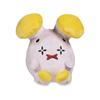 Pokémon Center Original Plush Toy Pokémon fit Gonyonyo 11 x 12 x 9.5 (H x W x D: cm)