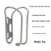 Mountain Bike Titanium Alloy Water Bottle Cage
