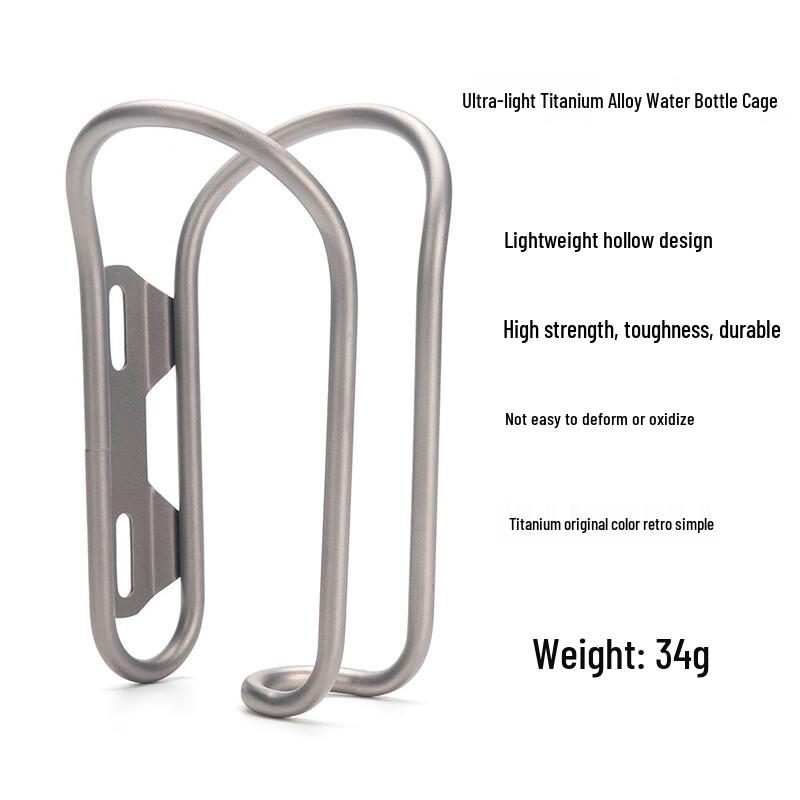 Klec na láhev na vodu pro horské kolo z titanové slitiny