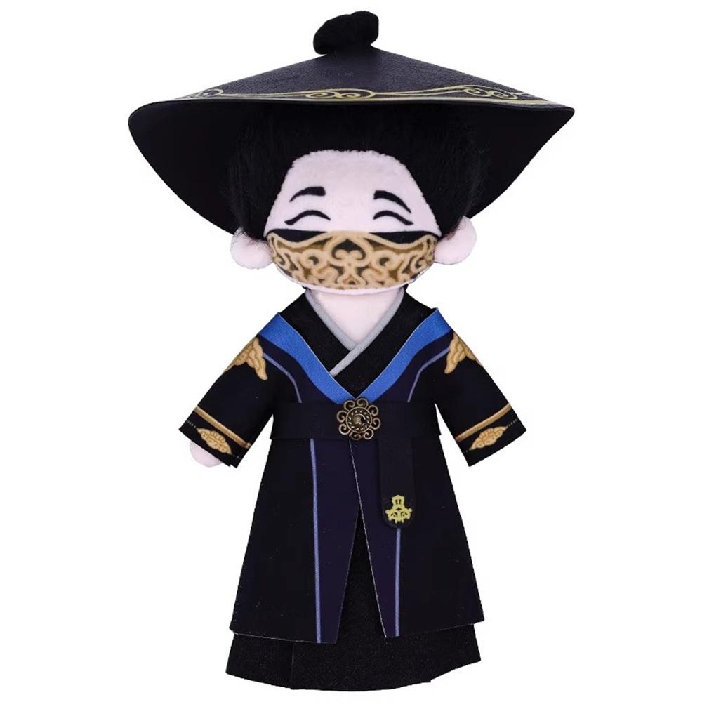 Plushie TV A Dream Within A Dream Nan Heng Liu Yuning Song Yimeng Plush 20cm Doll Toy Clothes 12cm Sunny Pendant 15cm Doll Rua