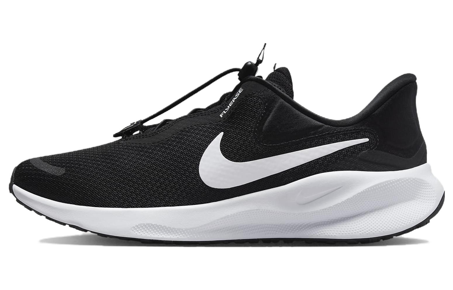 

Nike Revolution 7 EasyOn Черный Белый FQ4112-001 40.5
