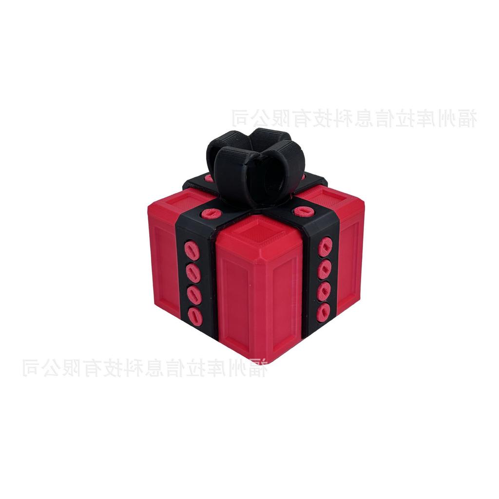 3D Baskılı Sinir Bozucu Hediye Kutusu - Yeni Tarz Oyuncak Sürprizi