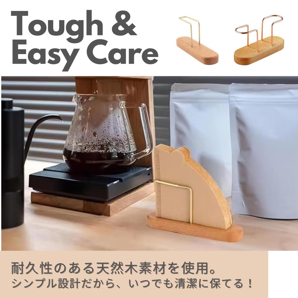 PLEAVIT Coffee Filter Holder Wooden Coffee Paper Disposable Filter Small Stand, Stand, Case,