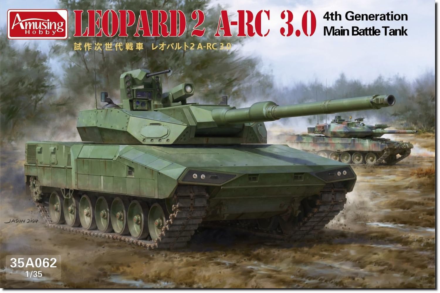 

Amusing Hobby 1/35 Leopard 2 A-RC 3.0 Основной боевой танк следующего поколения Пластиковая модель AMH35A062 (танк)