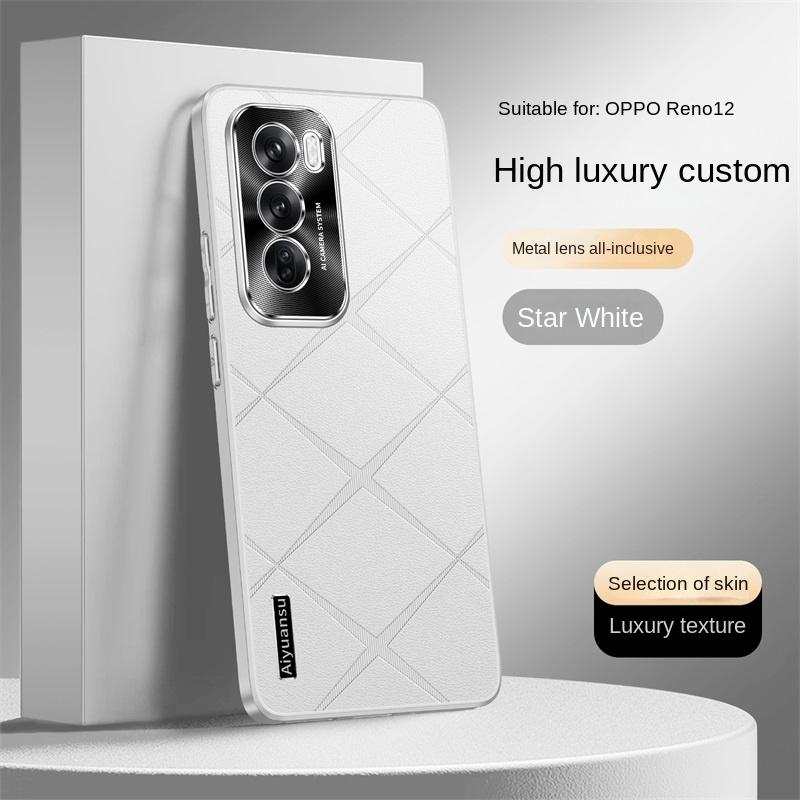 

Для OPPO Reno 12 12 Pro высококлассный чехол из веганской кожи с металлической защитой объектива, противоударный и устойчивый к отпечаткам пальцев For OPPO Reno 12 Pro