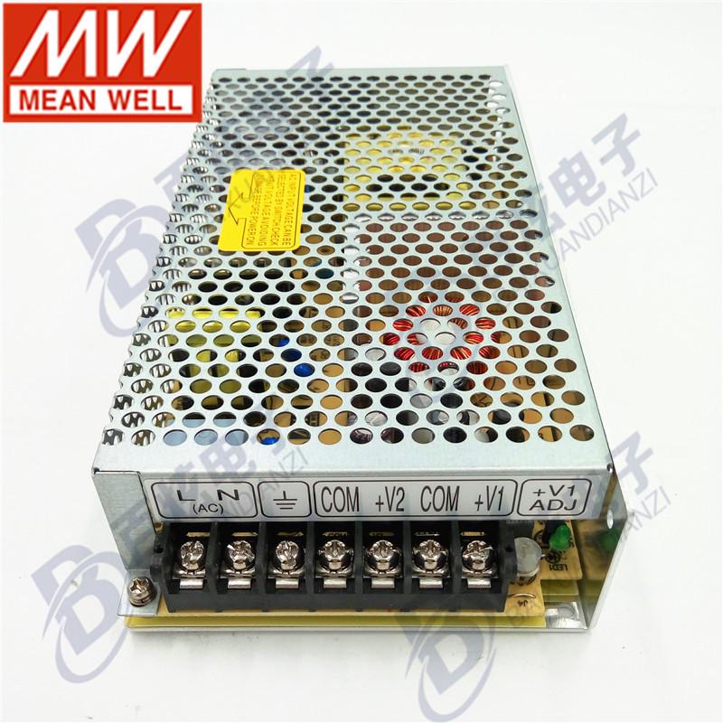 Mingwei RD-125-2448 Dual Output 144W 24V/48V Switching Power Supply