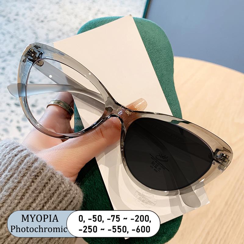 Fashion Ladies Cat Eye TR Frame Anti Blue Light Prescription Myopia Glasses Photochromic Custom Design