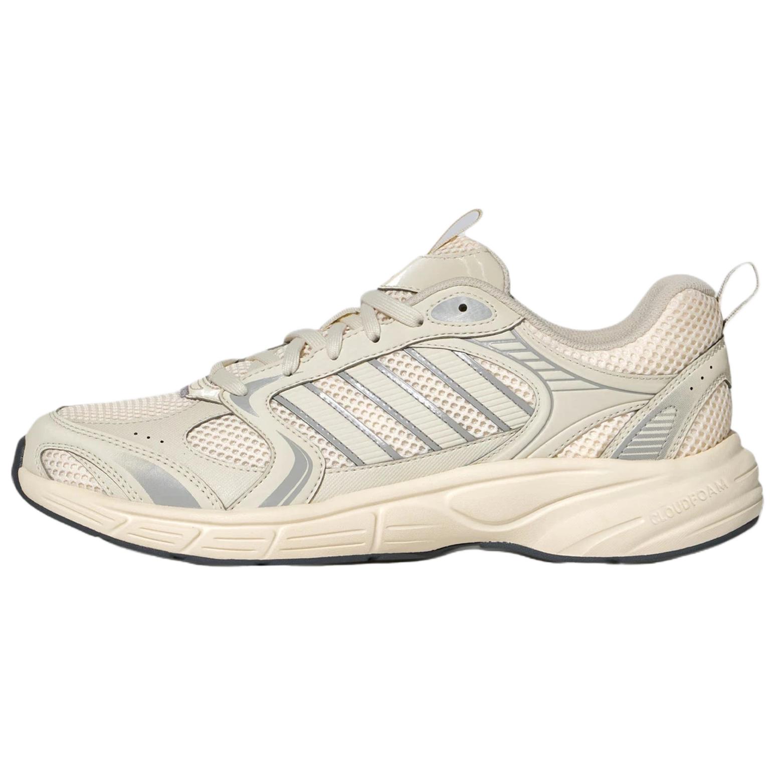 Adidas ECLYPTIX 2000 Breathable Running Shoes Women s Ecru Silver KJ8104 42⅔
