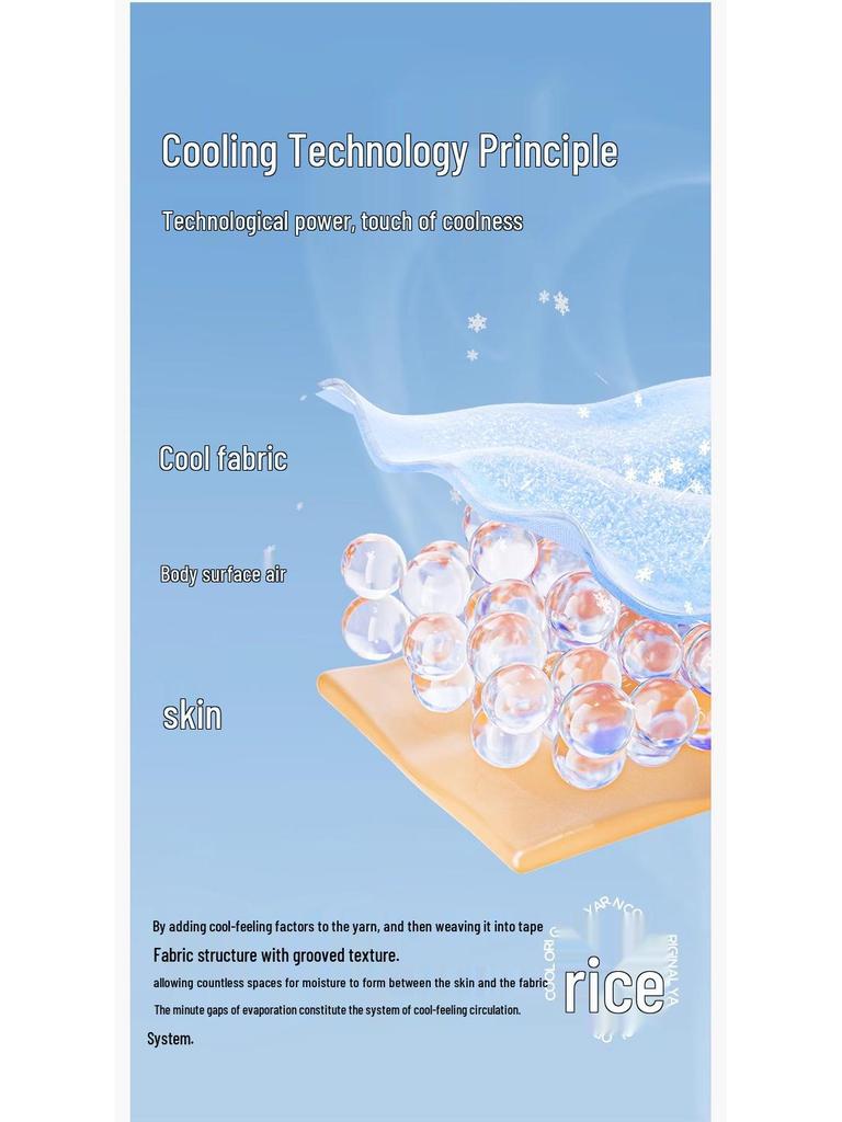 Herren Nahtlose Leichte Boxershorts aus Eisseide - Atmungsaktiv, Antibakteriell, Sommerunterwäsche für Teenager