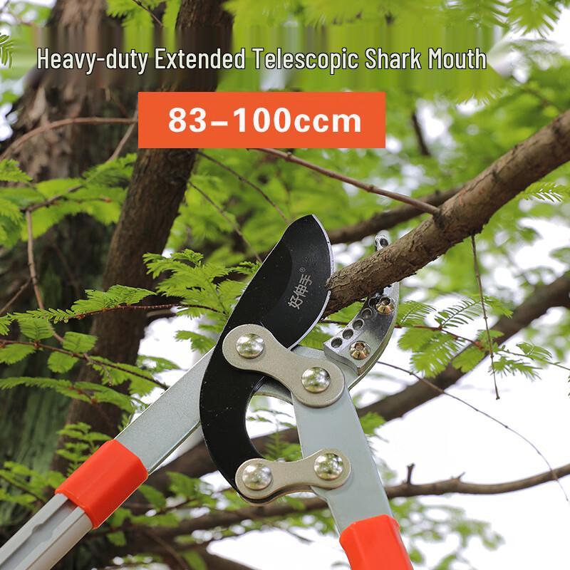 NEWHOPSON Heavy-Duty Extendable Pruning Shears