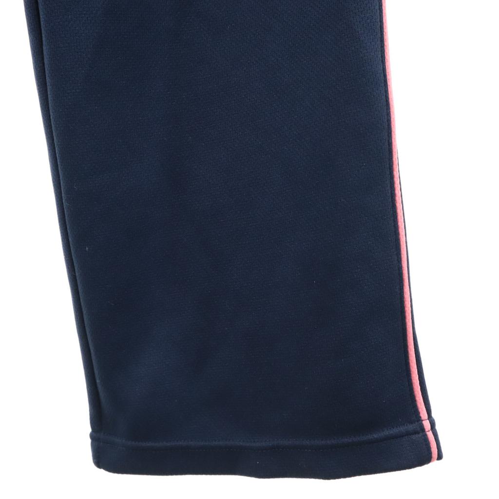 Reebok Tepláková bunda Setup M Námořnická Dres Dámská Použitá