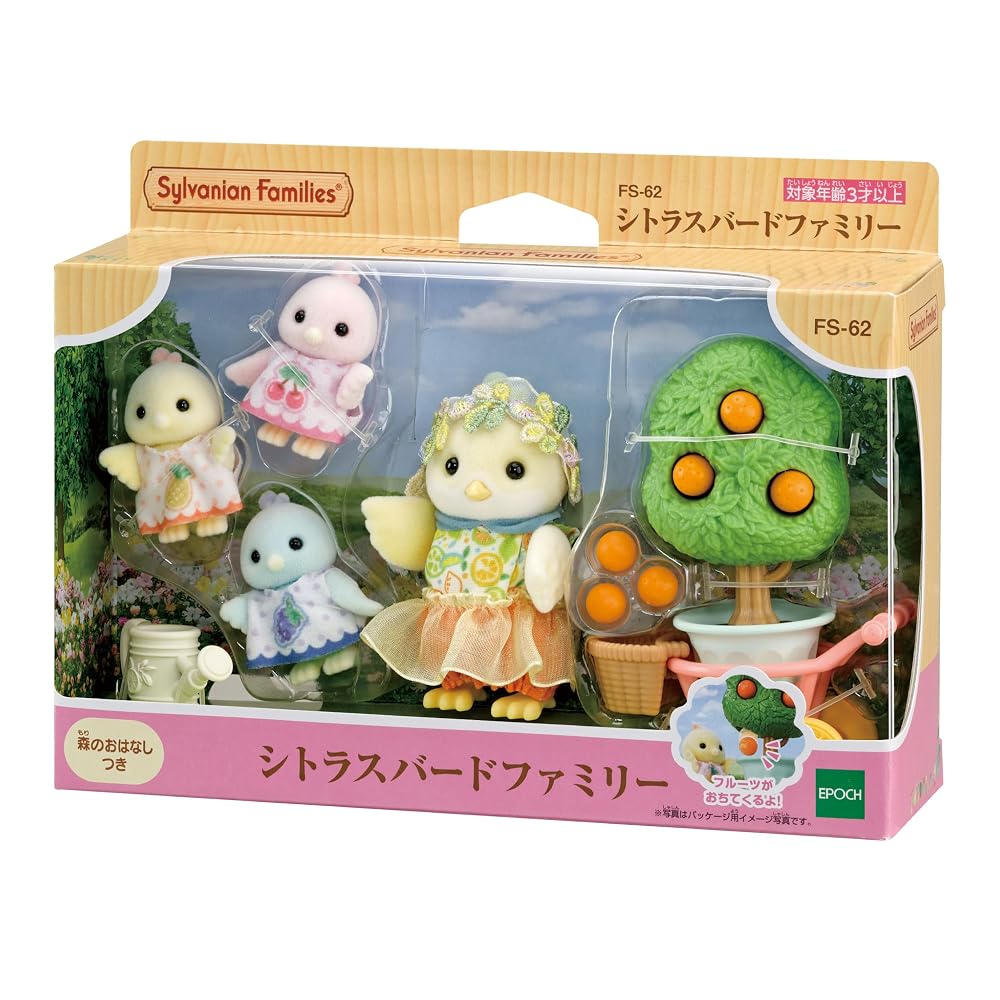 EPOCH Sylvanian Families Citrus Bird Family Doll FS-62 Toy for Dollhouse 3 Years+