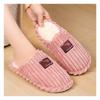 Winter Home New Cotton Slippers, Cross-border Leisure and Comfortable Furniture, Cotton Shoes with Added Velvet On One Foot, Cotton Slippers