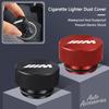 Car Cigarette Lighter Dust Cover Decorative Protection Cover For M Power M1 M2 M3 M5 X1 X3 X5 X6 E46 E39 E36 E60 Accessories