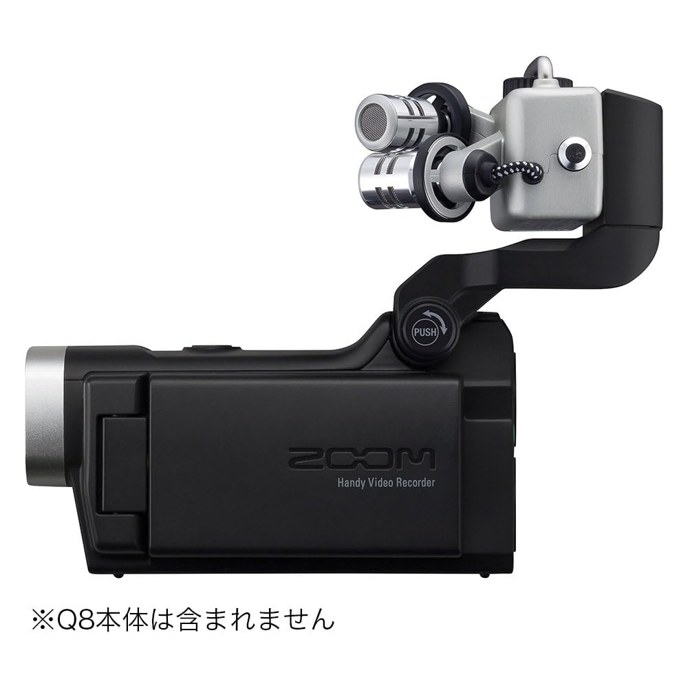 Zoom XYH-5 XY stereo microphone capsule with shock mount generic audio accessory