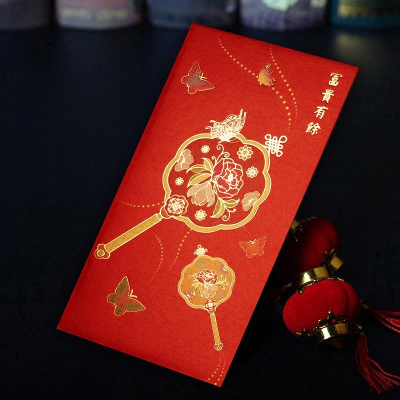 12Pcs Hot Stamping Chinese New Year Red Envelope Rectangular Thickened Red Packet Chinese Style Traditional Hongbao Kids Gift