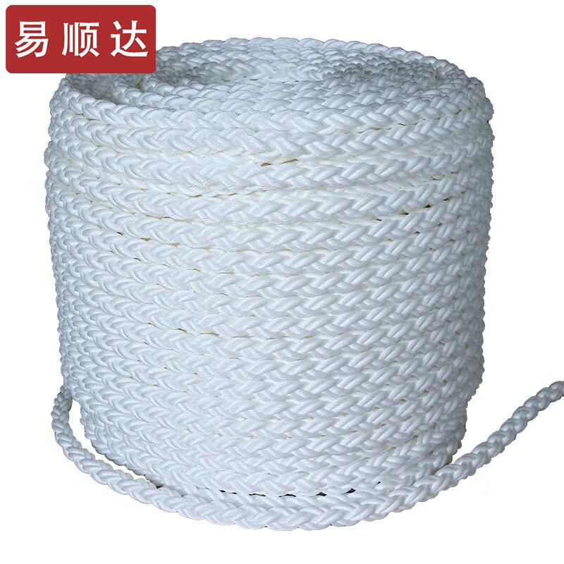 YiShunDa High-Strength Marine Safety Rope